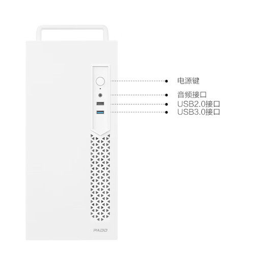 Intel Lingxi 310 desktop computer (i3 12100 16G 512G SSD business keyboard and mouse) WIFi6 commercial office full set of complete machine single host state subsidy 20%
