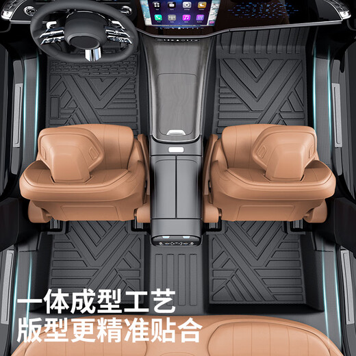 车丽友专用于标致5008脚垫tpe全包围包门槛17-23款七座汽车专用环保车垫 TPE单层全包围脚垫 标志5008七座汽车专用