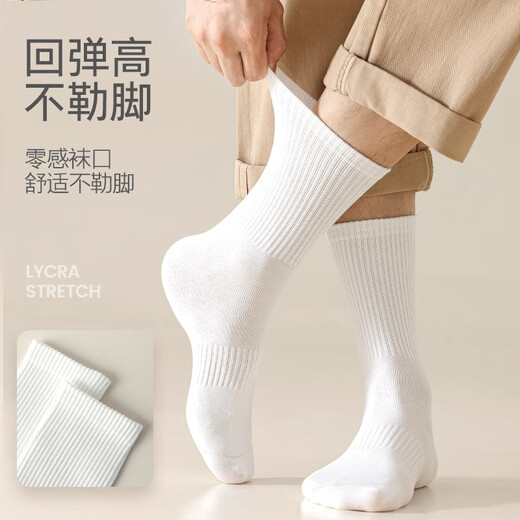 Baumwollsocken Herren-Langrohr Spring und Herbst [100% reines Baumwoll 10A Antibakteriell und geruchsdicht] Sportstilstrümpfe Lange Röhrchen 5 Paare