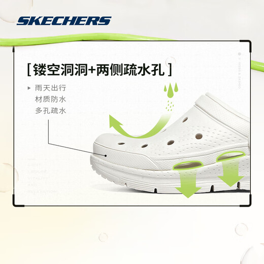 
Skechers bubble shoes丨Summer couples hole shoes for women on beach slippers men's height-enhancing, odor-proof and breathable wading shoes