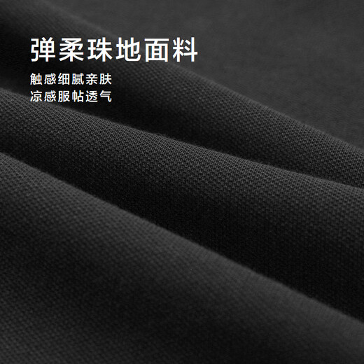 
HLA HaiLan Home Short Sleeve POLO Shirt 25 National Premium Cool Sex Short Sleeve Men's Summer