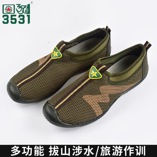 3531 Sommer -Mesh -Schuhe Herren atmungsable Mesh Stoffschuhe Mesh hohl Sportschuhe Papa Mesh Schuhe Großgröße Outdoor Casual Schuhe Mesh Army Green 41