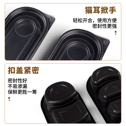 Neue Einweg -Lunchbox Rechteckige japanische Verpackungsbox zum Mitnehmen Fast -Food -Box Sushi Bento Box Plastik -Partition SZ1048 gleichermaßen geteilt drei Gitter mit Deckel 550 ml 500 Sätze