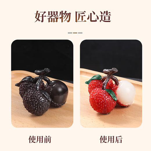 Feiyuejia tea pet ornaments, color-changing tea pets can be raised, creative ornaments, tea ceremony tea pets, tea accessories, tea ceremony tea table, tea making, lychee tea pets