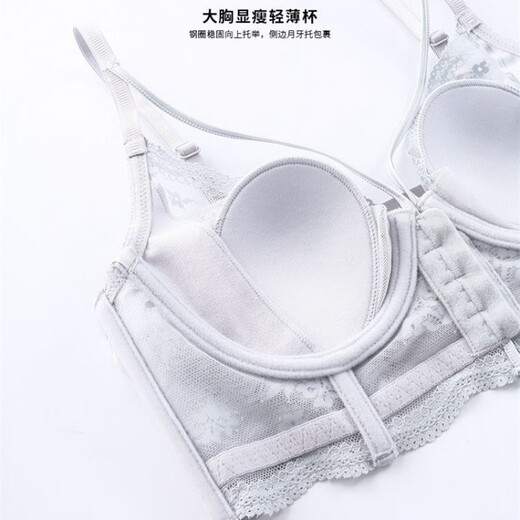 Adore Autumn and Summer French Underwear Feminine Thin Rabbit Ear Cup Front Button Beautiful Back Underwear Large Breasts Show Small Anti-Sagging Bra Set Pink Set 80B