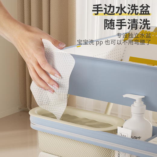 泰美高（Trimigo）尿布台多功能婴儿护理台新生儿抚触台宝宝换尿布便携折叠婴儿用品 尿布台婴儿护理台【墨黛蓝】