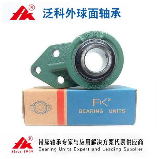 FK seated outer spherical bearing UCF211212213214215216217218219220 UCF218