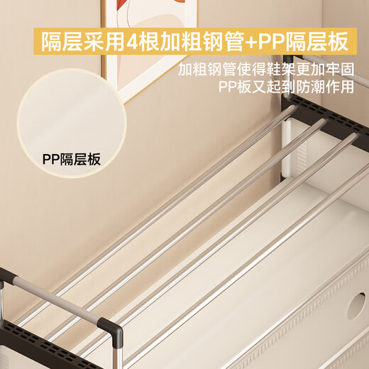 喜百利鞋架防尘多层家用门口简易鞋架入户鞋架子出租房用置物架收纳鞋柜 【热卖爆款】防尘款/63cm-5层