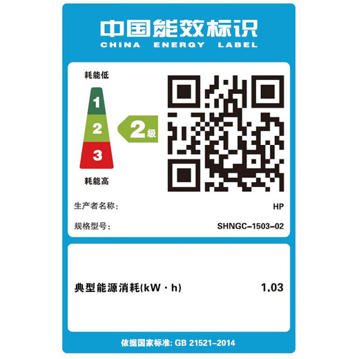 惠普（HP）M3104fdw 4104dw 黑白激光打印机一体机 家用办公打印复印扫描传真无线自动双面打印机 50页进稿器 227fdw四合一/a4双面打印/无线有线 全国联保