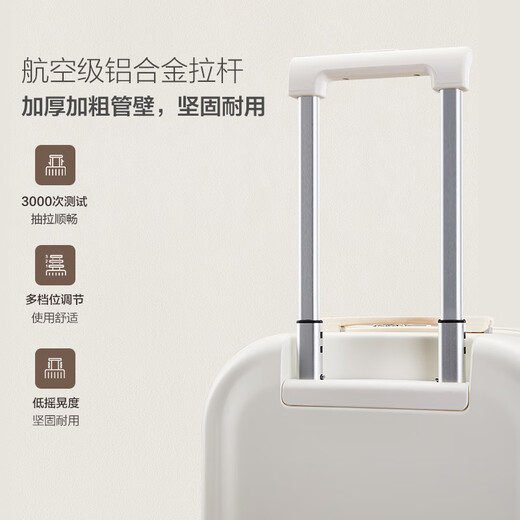 爱华仕收藏家系列行李箱20可登机箱十大品牌出差密码箱女学生旅行拉杆箱 轻柔烟白【收藏家系列】 20英寸 可登机箱