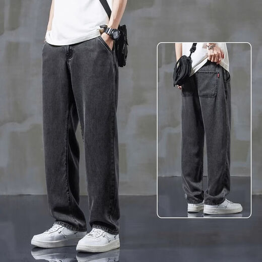 
Danyuting high-end Tennis Jeans for men loose straight summer thin wide-leg large-size ice silk casual long trousers 1048 black-elastic waist S recommended 80-100Jin [Jin equals 0.5 kg]