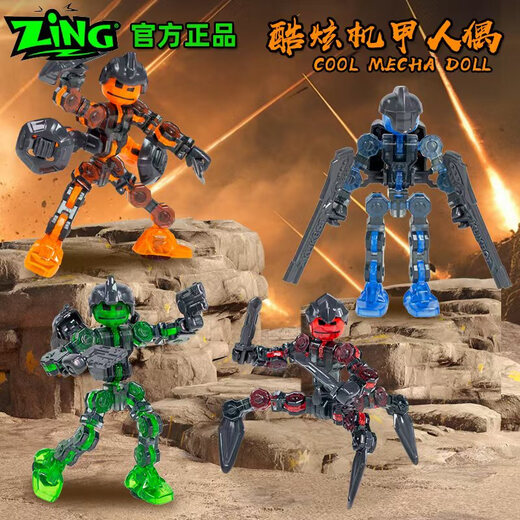 Zing Fun Sound Mechanical Doll Spielzeug Ornamente Dummy -Figur können nicht auf Zeichnung auf Jungen Kindertagsgeschenkschall mechanisch [transparent leuchtend rot + transparentes Grau] bewegt werden.