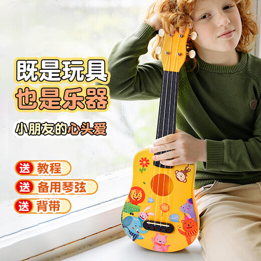 El ukulele para niños de Qiangu 4-cadena, la guitarra pequeña se puede tocarse