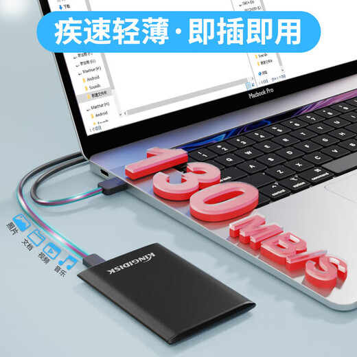 Black Beetle mobile Hochgeschwindigkeitsfestplatte USB3.0-Schnellübertragung unterstützt Mobiltelefonsicherheit, verschlüsselbares Backup, personalisierte Anpassung, kompakt und tragbar, High-End-Metall (Mitternachtsschwarz) + Hartschalentasche 500 GB