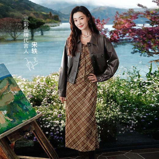 Three Color [Same Model in Song Yi] 2025 Autumn PU Leather Jacket Lapel Loose Rotary Sleeve Top Leather Jacket M Coffee L 165/88A