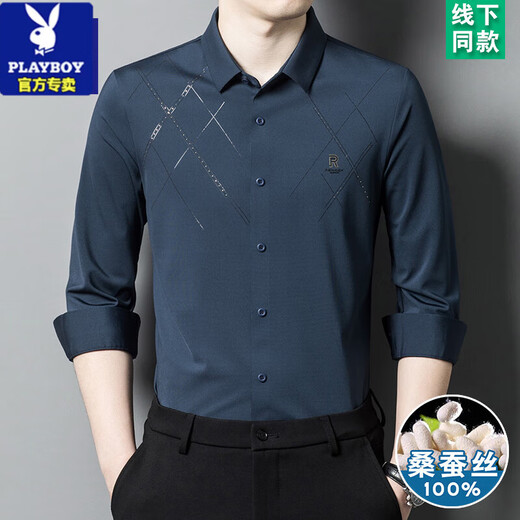 Playboy (Playboy) High-End Frühlings- und Herbst-Herren-Langarm-Mulberry-Seidenhemd mit mittlerem Alter Casual Silk Shirt JZ6625 Dunkelgrün 165/m Empfohlen 110 Jin [Jin gleich 0,5 kg]