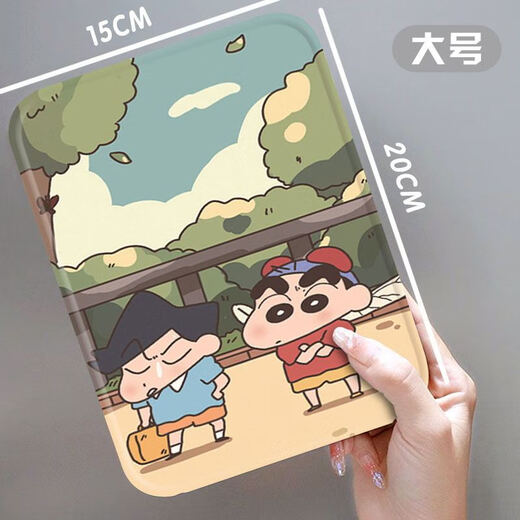 Yuhua Makeup Miroir pliable Crayon Shin-shirt Pliant sous stockage étudiant Portable Dormitory Desktop Desktop PEP Large taille 1477
