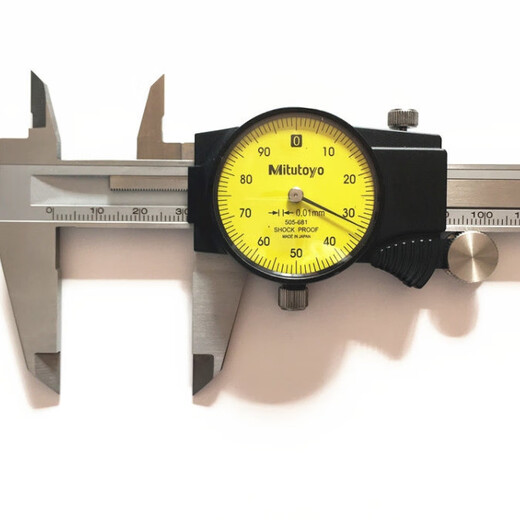 
Mitutoyo Japanese Mitoyo Caliper [48 hours shipment] Japanese vernier caliper with watch, stainless steel high-precision caliper 0-150/0.01 505-681