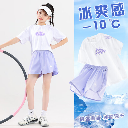 McTicco girls quick-drying sports suit summer children's badminton tennis training suit summer clothing medium-sized children's short-sleeved two-piece set 9852 gradient +18410 purple 160 160cm