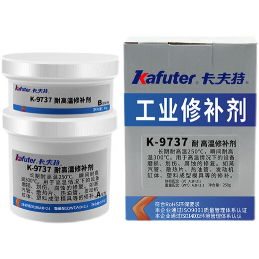 Kezhitu Special personnalisé K-9737 Motage de réparation de métal résistant à haute température Motage de bouteille de bouteille