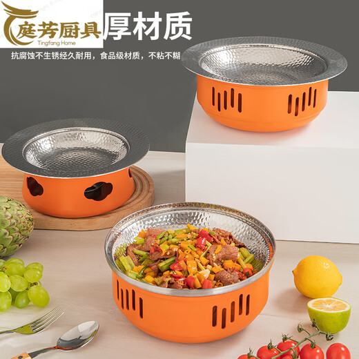 拓进德国进口品质不锈钢酒精炉中式小火锅家用硬质干锅锅暖汤炉固体牛 聚宝三层钢干锅24*24* 6624 3.5cm