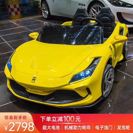 Womit children's electric car can sit on adults, children's electric car toy car can sit on people, remote control car can sit on people, top with roasted yellow | 24V large battery + leather chair + foam wheel