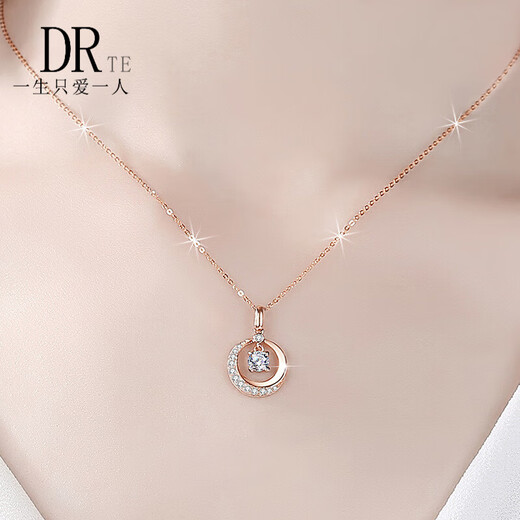 DRTE moissanite necklace for women, versatile for all seasons, fashionable light luxury clavicle chain, 18K rose gold-plated smart pendant