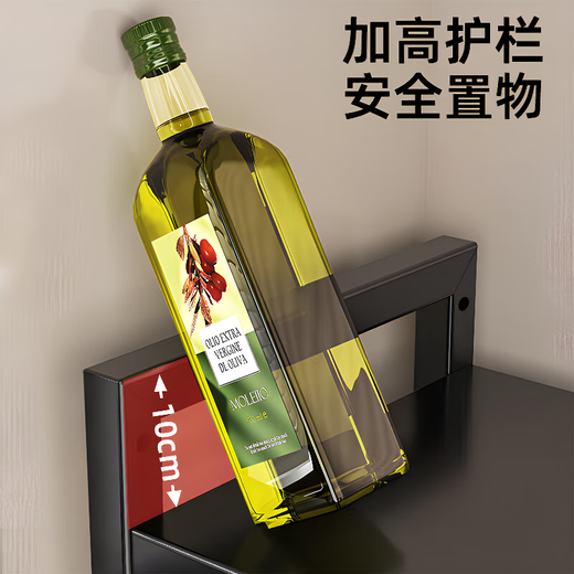 Centennial Zhenghe kitchen rack microwave oven rack countertop retractable oven rice cooker rack household multi-layer multi-functional rack