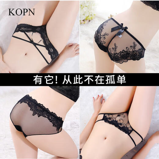 
KOPN Light Luxury [4 Packs] Autumn New Sexy Lace Panties Women's Hot Thong Breathable Girls Pure Cotton Crooked Black 983+88000+565+155 M Waist 1 foot 8-2 foot 1