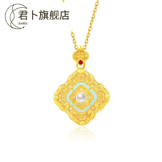 Junbu Jewelry Ruyi Four-leaf Clover 18K Gold Pendant Women's Fashion Color Gold au750 Necklace Pendant Comes with a silver necklace by default