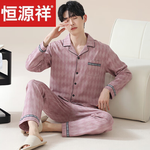 Hengyuanxiang Cotton's Men's Pajamas 2025 Новая длинно рукави