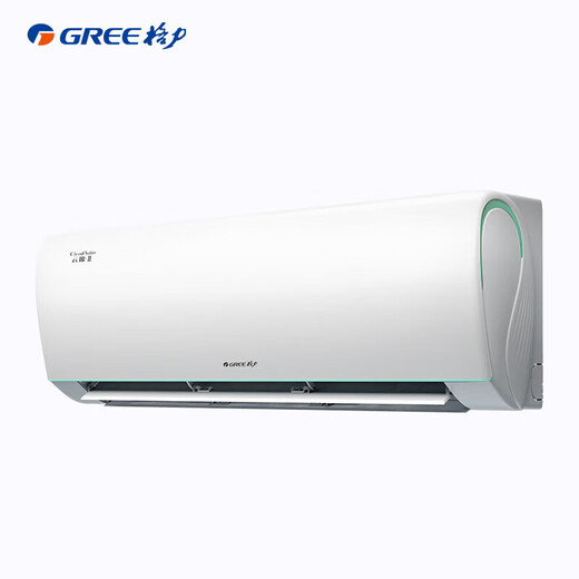 Gree (GREE) new level of energy efficiency, high temperature self-cleaning, household energy saving, various combinations of Yunjin hanging machine + King cabinet air conditioner, hanging cabinet air conditioner set, three rooms and one living room, Yunjin 1*2+Yunjin 1.5+King 3