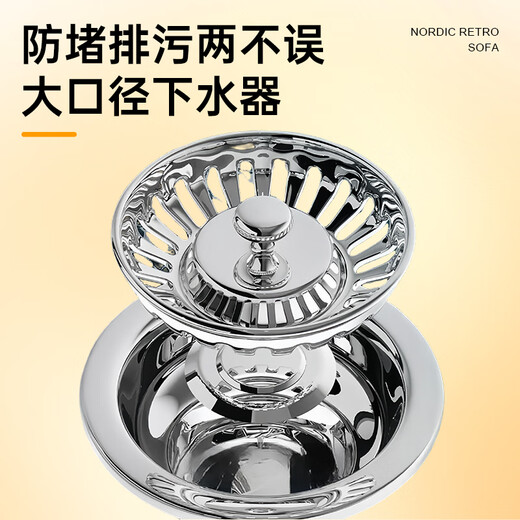 Suse wash mop pool high-foot balcony bathroom mop pool household ceramic floor basin four-legged mop pool sink 56*40*41 with overflow Taiwan controlled drain