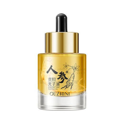 Eurozine Ginseng Anti-Wrinkle Firming Grandma Photon Oil Autumn and Winter Shrinking Pores Hydrating Double Double Anti-Lapse Ginseng Essence 9738 Photon Oil [One Bottle] 40ml