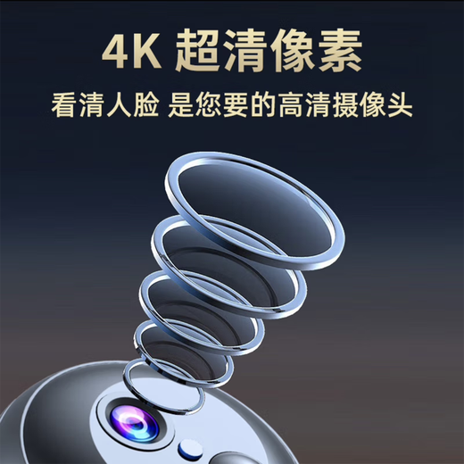 路安森拍摄像头监控器家用小型免插电小巧室内外针手机远程微4g型高清无线摄像头机取隐慑线录像音笔证 4G旗舰3000毫+无需网络+超长待机+ 手机远程 64G