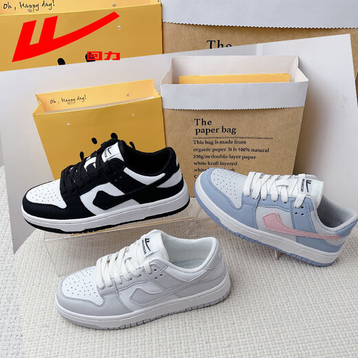 Huili Women's Shoes Versátiles de parejas bajas 'Peples' para estudiantes, pequeños zapatos blancos cómodos y transpirables deportes y ocio 9755a gris y blanco 37