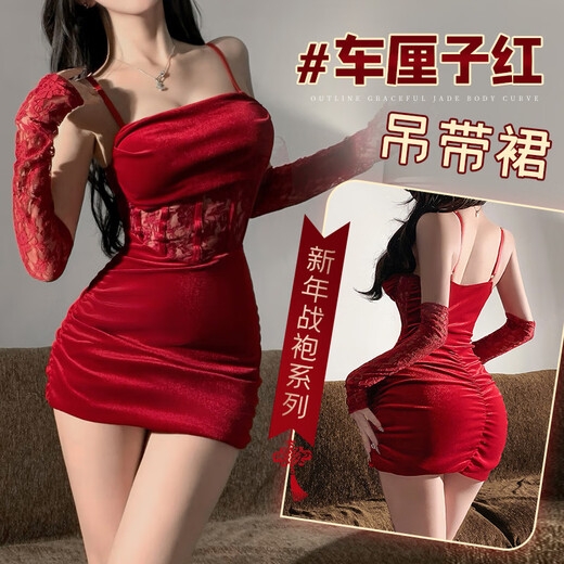 Lace spliced ​​pleated red velvet suspender hip lace skirt sexy can be worn outside 6198 indulge in midnight-red pleated buttocks