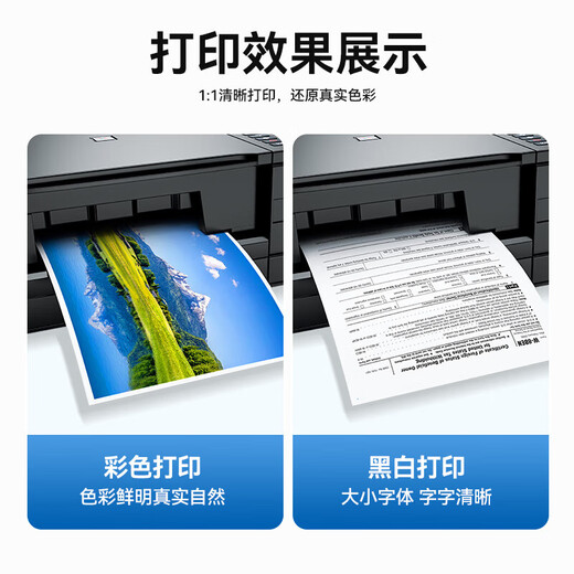 山泽打印机数据连接线3米 USB2.0AM/BM方口接头高速打印线支持惠普hp佳能爱普生打印机上行线b线SD-30C