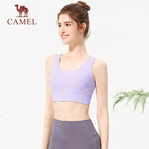 骆驼（CAMEL）速干女中高强度支撑运动内衣健身bra Y25BAVLZ011 柔紫色 L