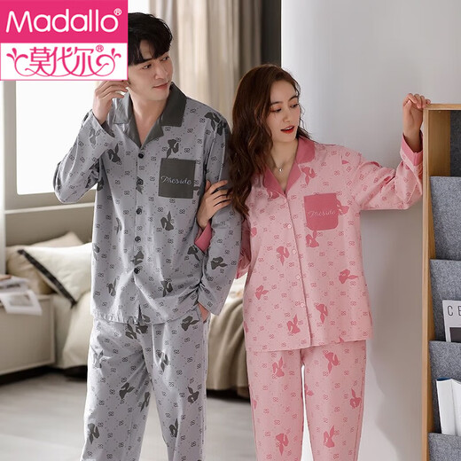 Modal couple pajamas autumn cotton long sleeve trousers home clothes 2025 new autumn cardigans can be worn outside cotton suits for men 8793 women 9793 M women + men L