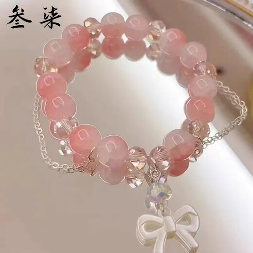 
New peach pink glass beaded bracelet fresh and sweet temperament showing white bow girl bracelet for boudoir M672 [Spring letter peach blossom bracelet]