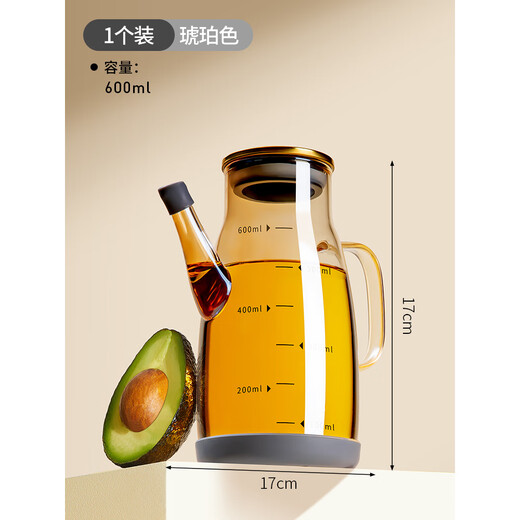Zhifan Japanese oil pot for home kitchen without oil food grade glass oil bottle seasoning oil pot special 2025 new food grade-600ml amber color comes with dust cover + anti-slip mat