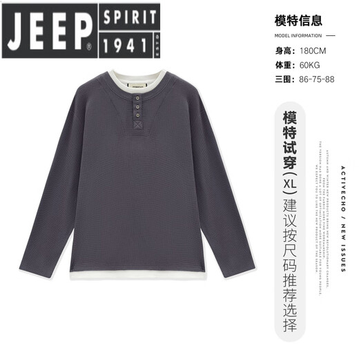JEEP SPIRIT light luxury fake two-piece long-sleeved shirt for men in spring and autumn American fashion brand loose Henry collar bottoming shirt top floral gray S
