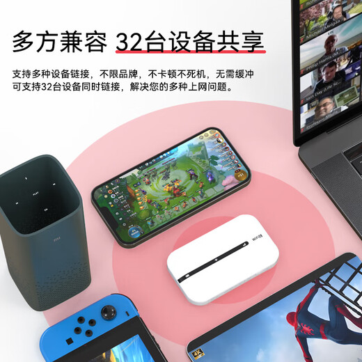 Xiaoyi is available in Xinjiang, Tibet and Yunnan, 2025 new 5G portable wifi6 mobile wif card-free wireless pure traffic nationwide 5G Emperor Edition 40 antennas