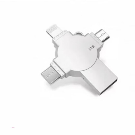 U-Disk, Mobiltelefon und Computer mit doppeltem Verwendungszweck, Android Apple High-Speed ​​3.0 Vier-in-Eins-Multi-Interface-Metallanpassung, schwarz, 1000 G