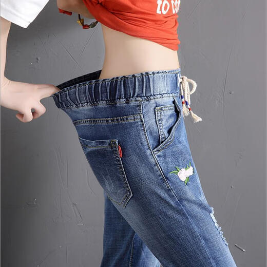 Shukaren ripped denim cropped pants for women summer thin elastic waist harem pants high waist Korean loose fat mm embroidered foot pants 3523# light blue 26