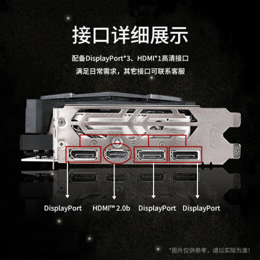 
Colorful desktop computer GTX1050TI 1660S 750ti 960 RTX2060 3060 2060S 2G3G4G6G chicken game Desktop independent graphics card graphics GTX650 2G strong performance Enterprise