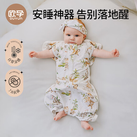 
OUYUN Bamboo Cotton Baby Sleeping Bag Surrender Anti-Shocking Sleeping Bag Spring and Summer Swabbing Bag Flower Language Illustration 65*26
