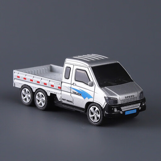 
Mini alloy remote control car children's small toy car Wuling small truck Rongguang truck off-road vehicle model Remote control mini alloy truck gray