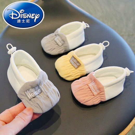 迪士尼（Disney）婴儿软底鞋子春夏季女宝宝婴童室内学步鞋鞋袜春秋休闲步前鞋地板 绿色 11 11 S 内长10.5cm 建议0-6个